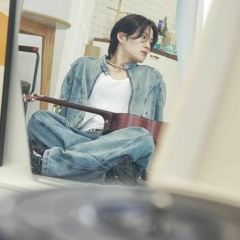 주시크 (Joosiq) - 그때의 우리