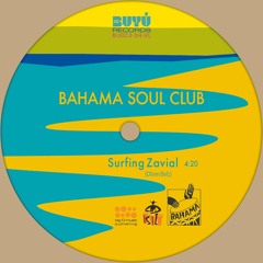 Surfing Zavial 110422.WAV