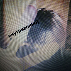 тринадцатый этаж