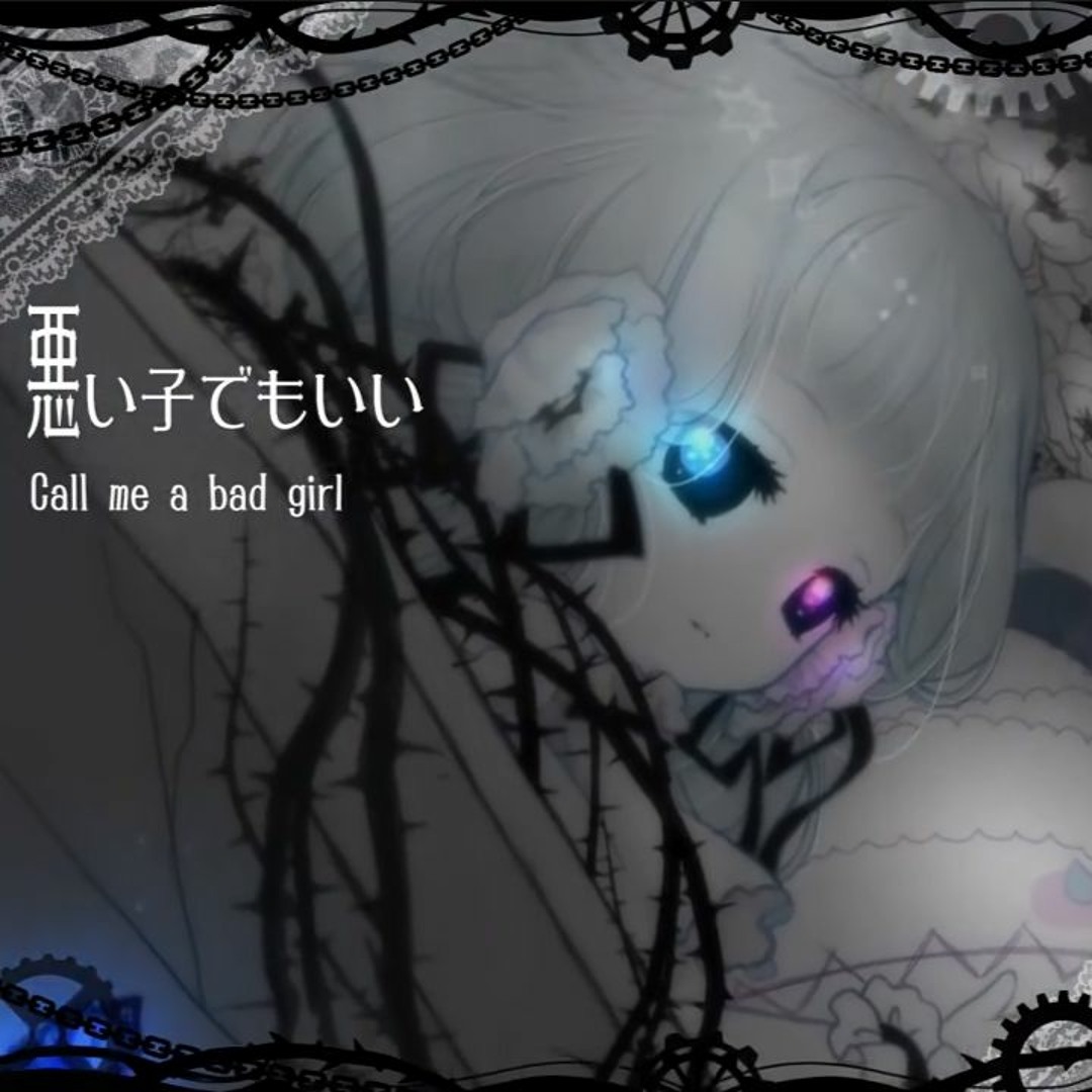 Stream 公式撥条少女時計 Feat.初音ミクオリジナル曲 by n1ghtm