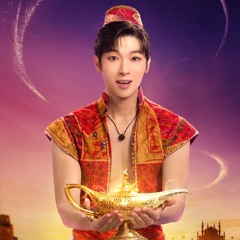 (뮤지컬 알라딘) Proud of Your Boy 리프라이즈2 박강현