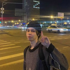 madk1d + DJWEEDMAN420 - Christian Poell + засосы