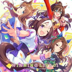 うまぴょい伝説 (cover+ 𓆌,♥,CⅡ,？,赤ちゃんヤギ)