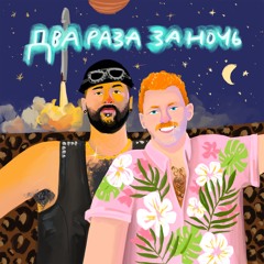 EP.05: Дайджест. Украинский дизайн