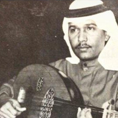 إلى من يهمها أمري | عود