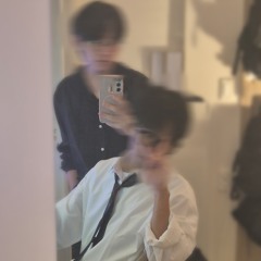 거울 - p&s (prod. FEARLESS)