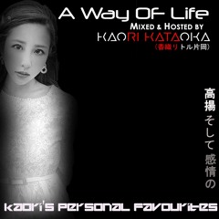 Year by Year(The best of....)