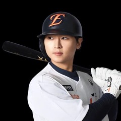 한화 최인호 응원가