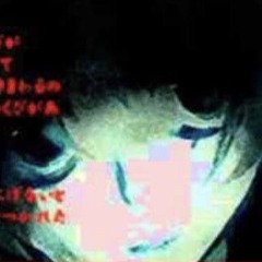 fāvørįt  õst(murder drones/intrn cube)