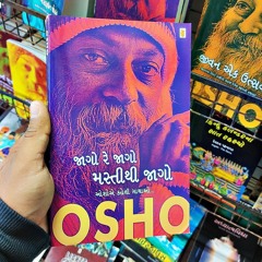 NIV OSHO MIX.wav