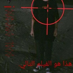 febre de vampirismo em porto alegre 🩸🧛‍♂️