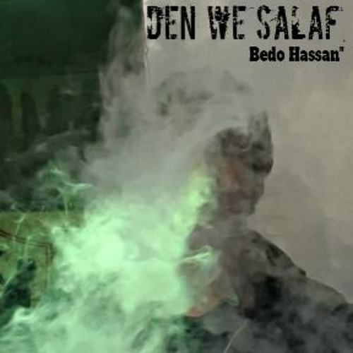 دين و سلف-Den W Salaf