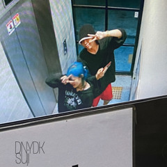 Don’t Talk  DNYDK X suji