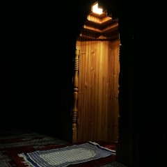 Al-Qahtani poem