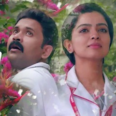 Saajan Bakery Since 1962 | Thora Mazhayilum Song| Vineeth Sreenivasan| Aju Varghese |.mp3