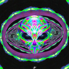 | RISMOUN COCKTAIL LP V.A ALBUM|#5.‏SHAFIE-CONTROLLED BRAINS|