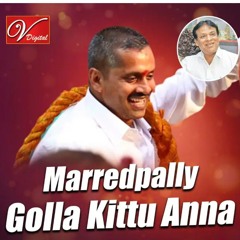 Marredpally Golla Kittu Anna Song Mix By Dj Gulam Thop
