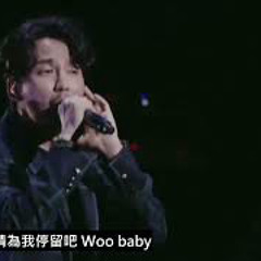 Not Gonna Wait Kim Nam Gil Namgil 김남길 Live Up to Your Name OST