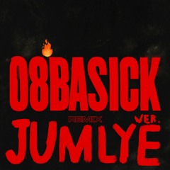 08베이식 REMIX