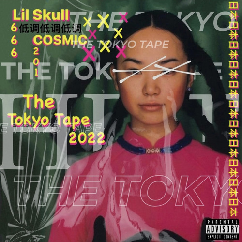 NEW TOKYO (feat. Lil Skull)