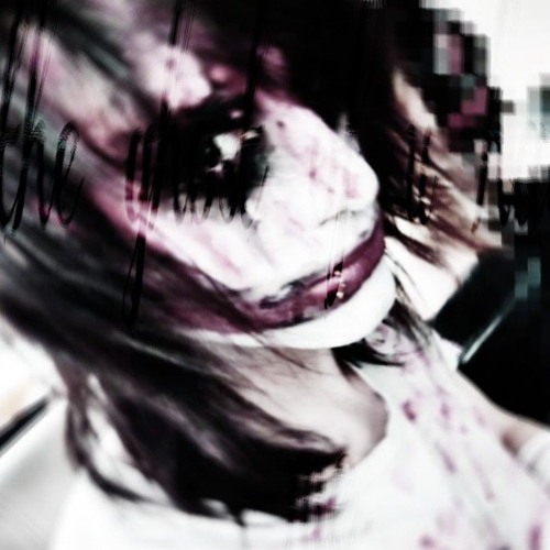 ghost of u