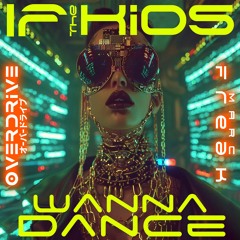If The Kids Wanna Dance