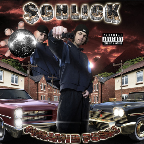 洋楽 NO KUT MUZICK PRESENTS/ OUT DA KUT/G-RAP NO KUT MUZICK PRESENTS/ OUT DA KUT/G-RAP