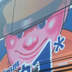 Drain_U