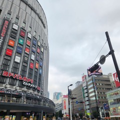 Osaka Blues