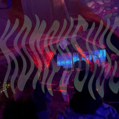 Cornelius @ St. Konfusius Festival 2025