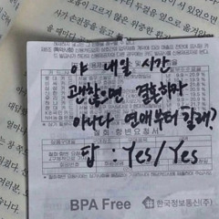 One more time (Feat. JIHOON)