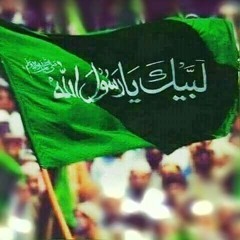 Naat