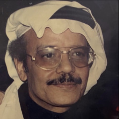 طلال مداح - مرّت ولا حتى تلتفت