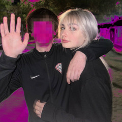 кавай (притистрит)
