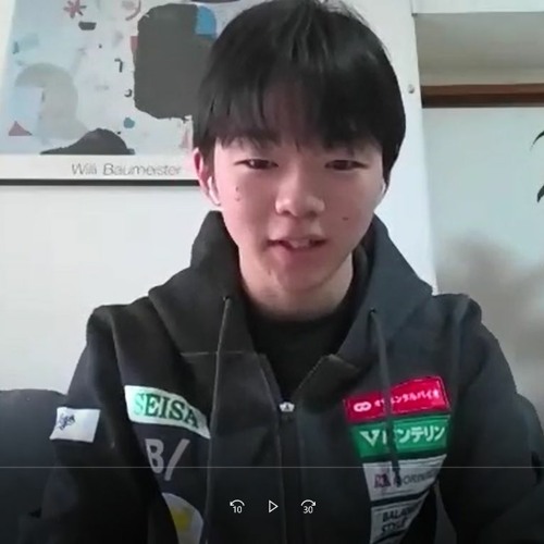 No. 43 - Yuma Kagiyama