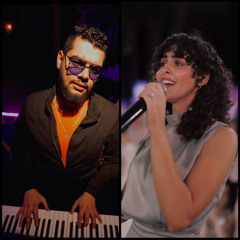 ياما ليالي