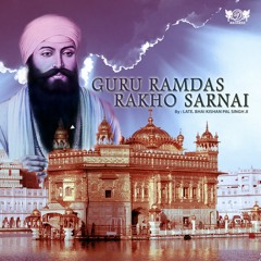 Guru Ramdas Rakho Sarnai
