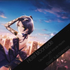 【Saki AI lite】 Hotel Moonside【カバー】+ Tuning video