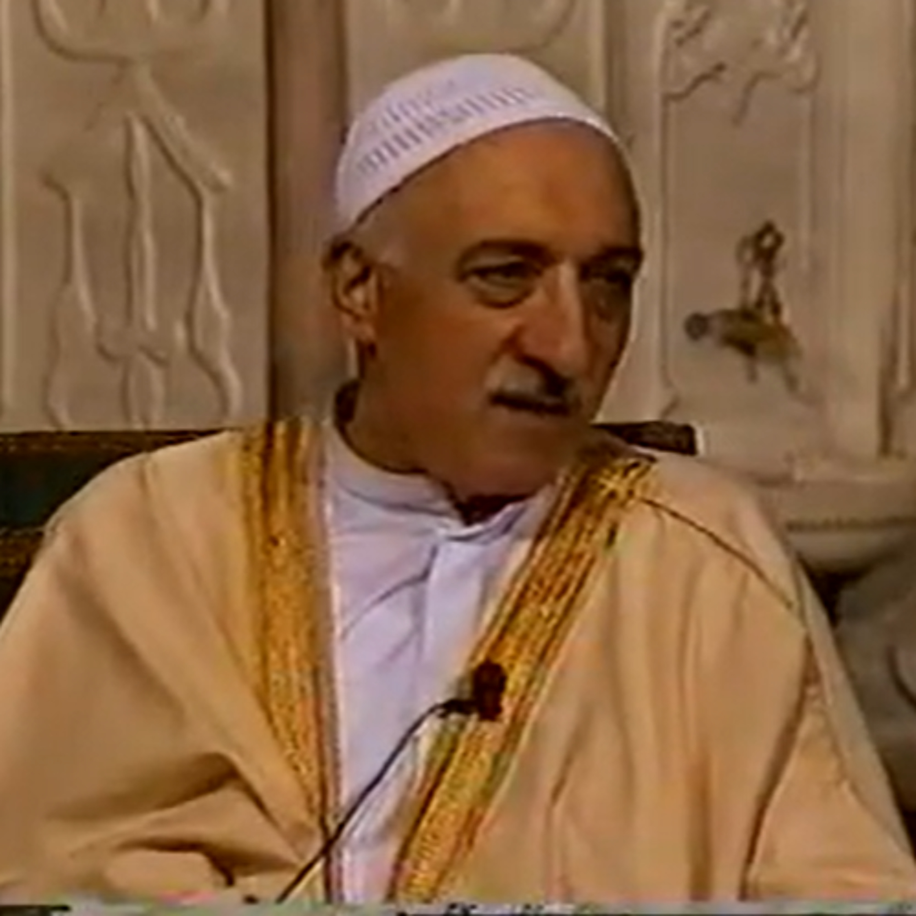 Cennet - Cehennem ve Keyfiyetleri Fethullah Gülen Hocaefendi