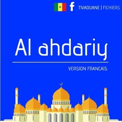 Livre Lakhdari En Francais Pdf 20