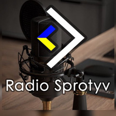 StratCom News 090725