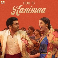Kanimaa (From "Retro")