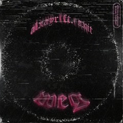 weg (+JC Exit) [prod. sobernap]