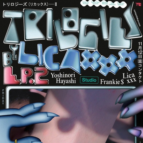 Frankie $ - Bleep / Early 90s Vol. 4