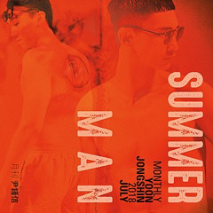 윤종신 Summer Man