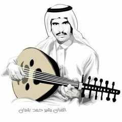 الفنان بشير حمد شنان انا برجي الله واطلب الواحد     HD(MP3_128K).mp3