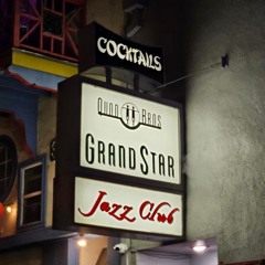 DJ Spoily Bee - Disintegration Mix I 2025