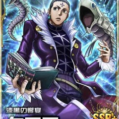 katai - cameleon (solace)