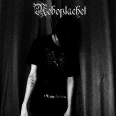 ножевые ранения