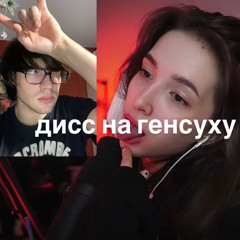 жопа 2